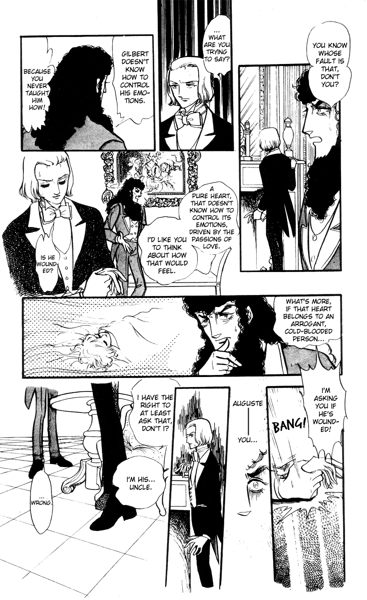 The Song of Wind and Trees Vol. 7 Ch. 1 第42页