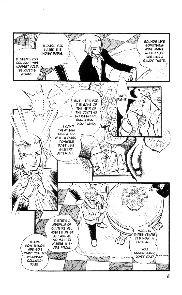 The Song of Wind and Trees 第7页