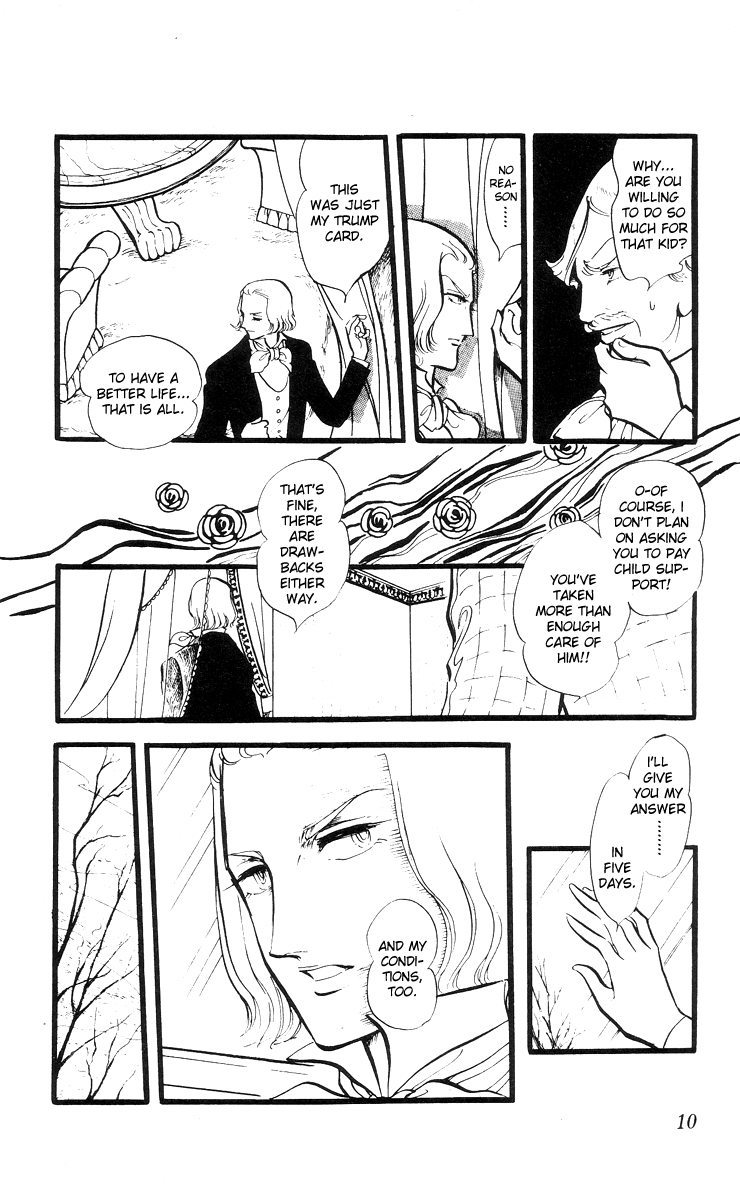 The Song of Wind and Trees Vol. 7 Ch. 1 第9页