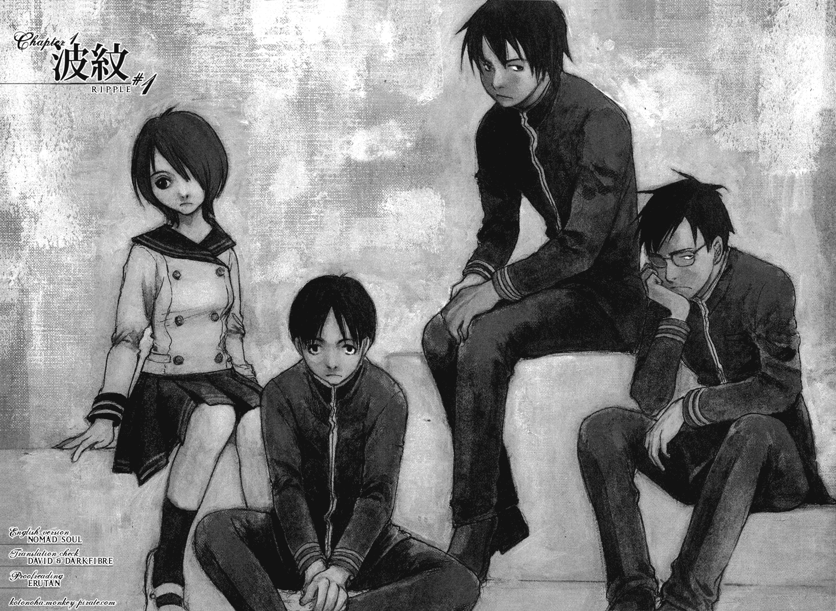 Hatsukanezumi no Jikan 第6页