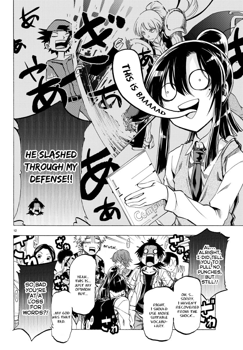 Shuukan Shounen Hachi No Choice but to Confront Him 第13页