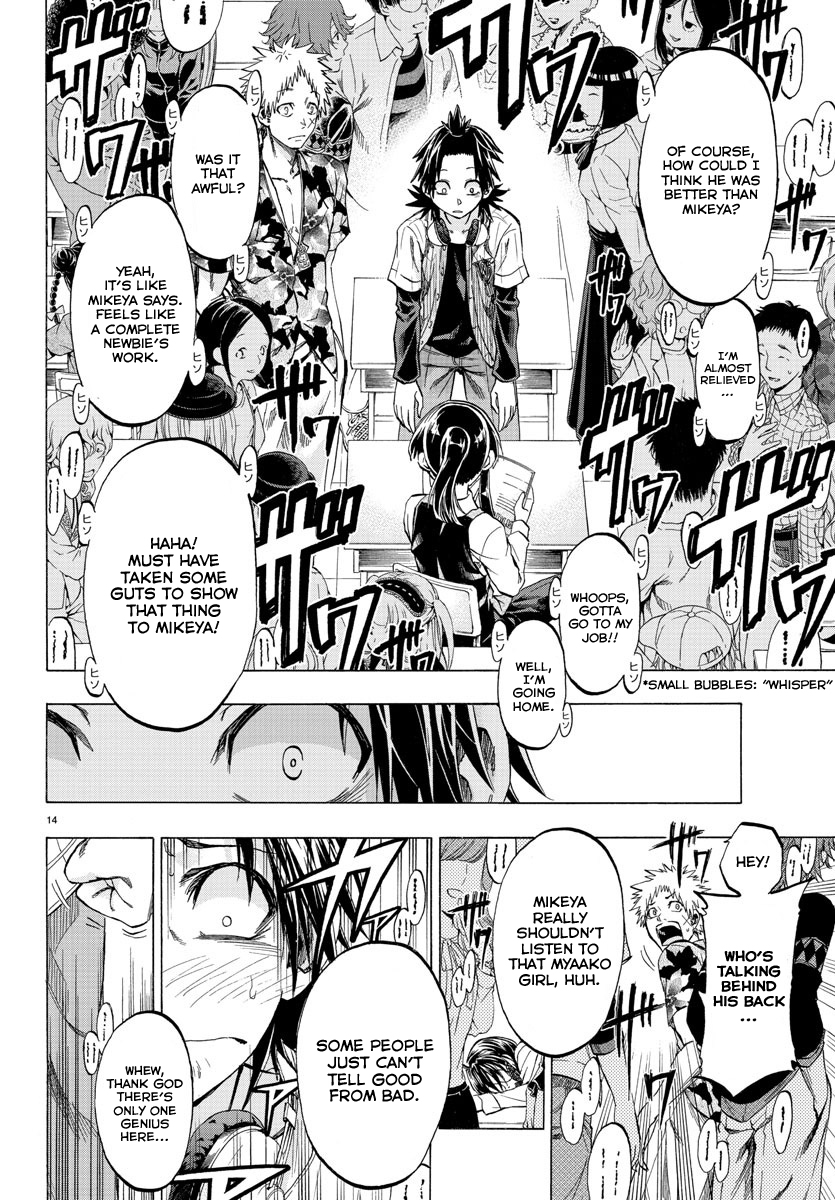 Shuukan Shounen Hachi No Choice but to Confront Him 第15页