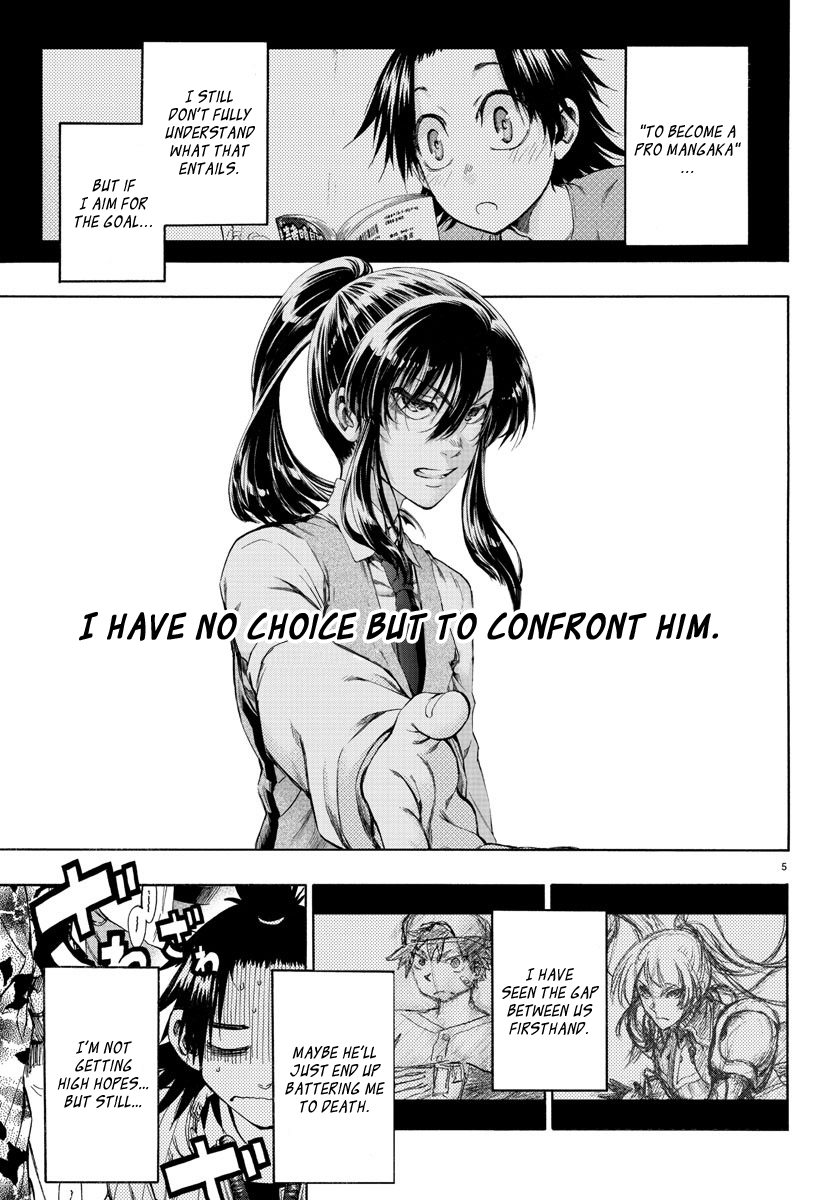 Shuukan Shounen Hachi No Choice but to Confront Him 第6页