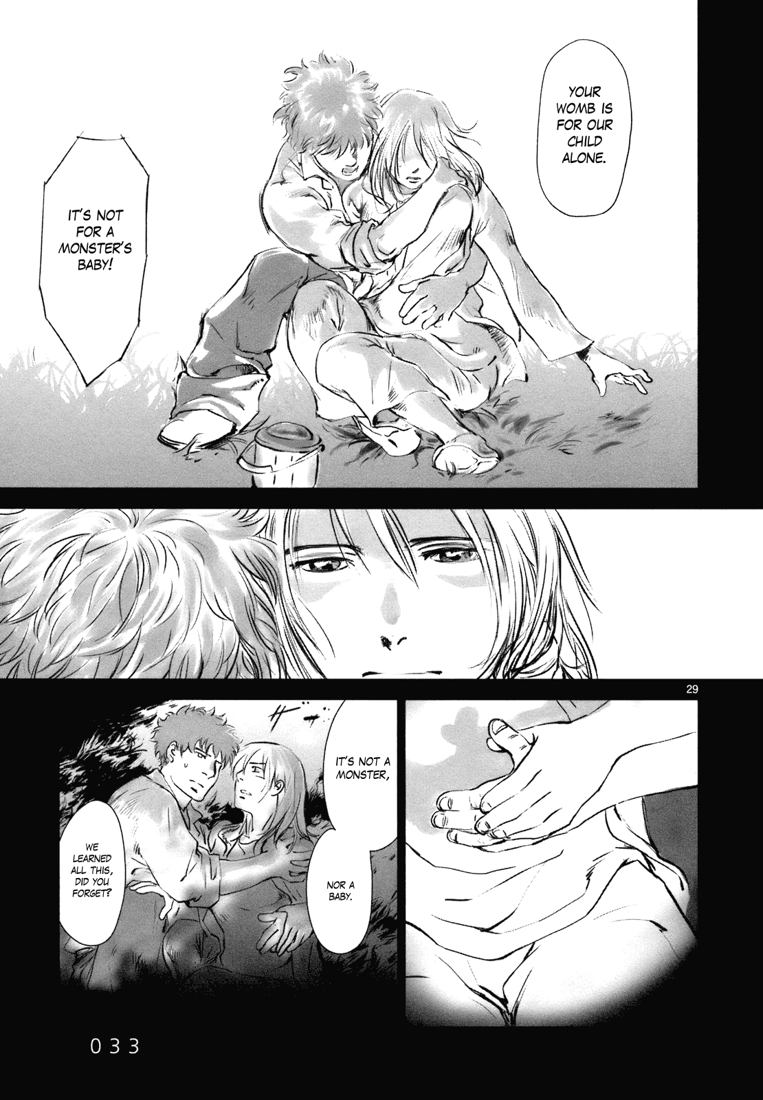 Wombs Enlistment 第30页