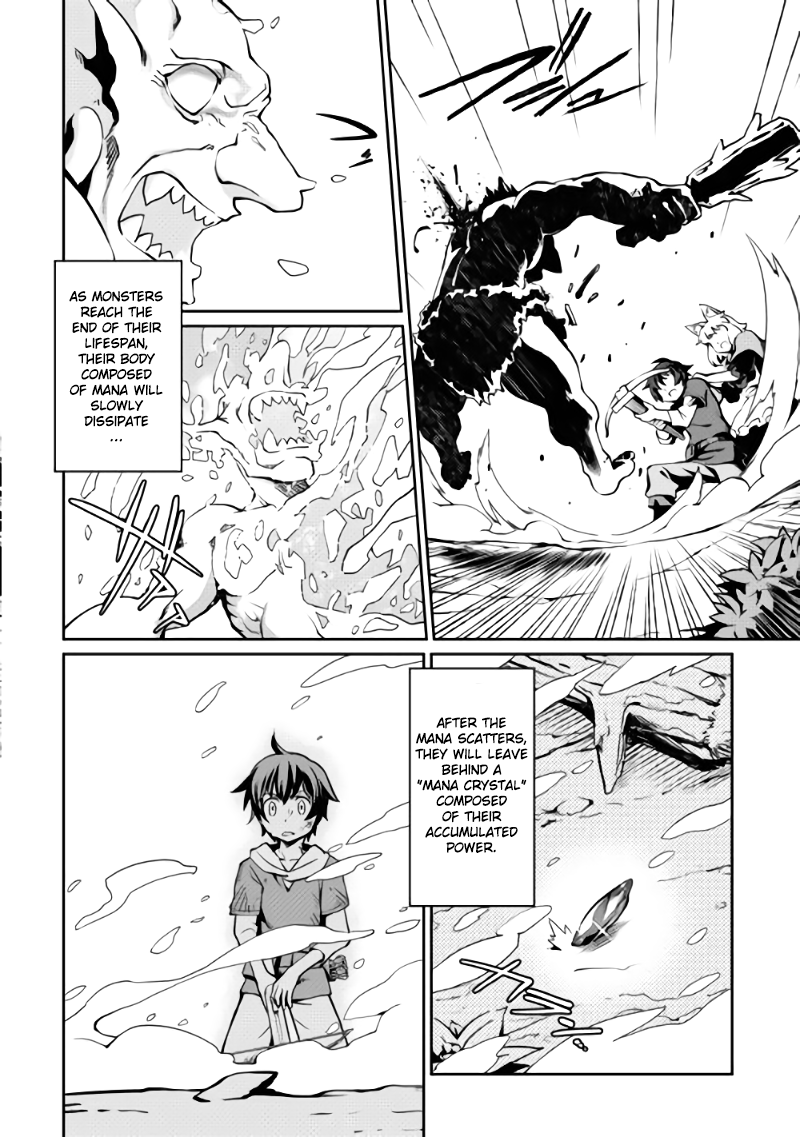 Carve the Different World with Control Magic! Promise 第18页