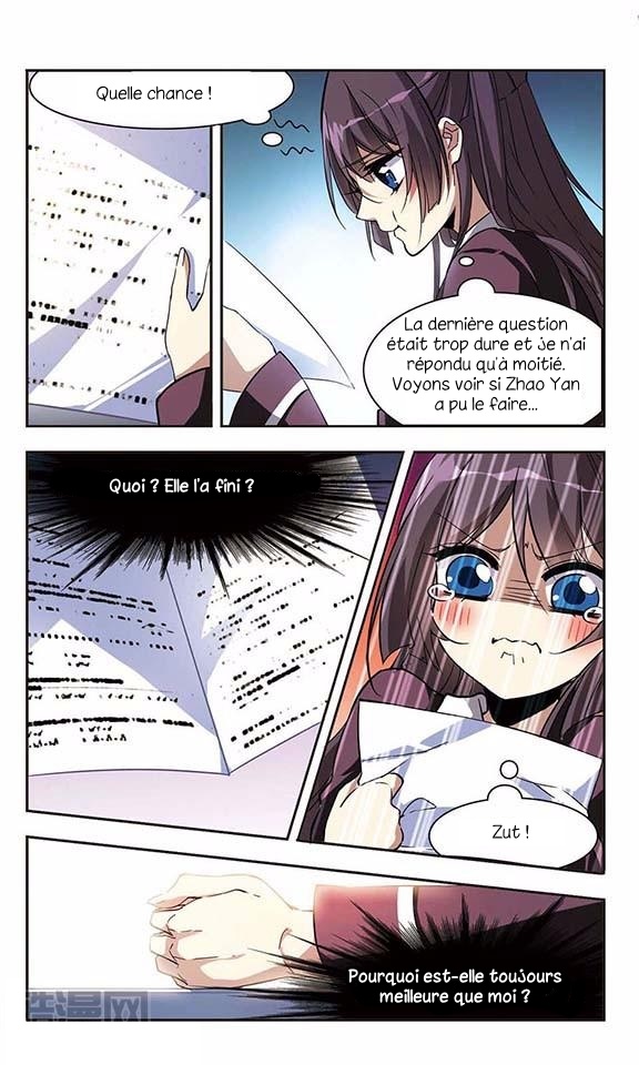 Vampire Sphere Vol. 1 Ch. 3 第15页