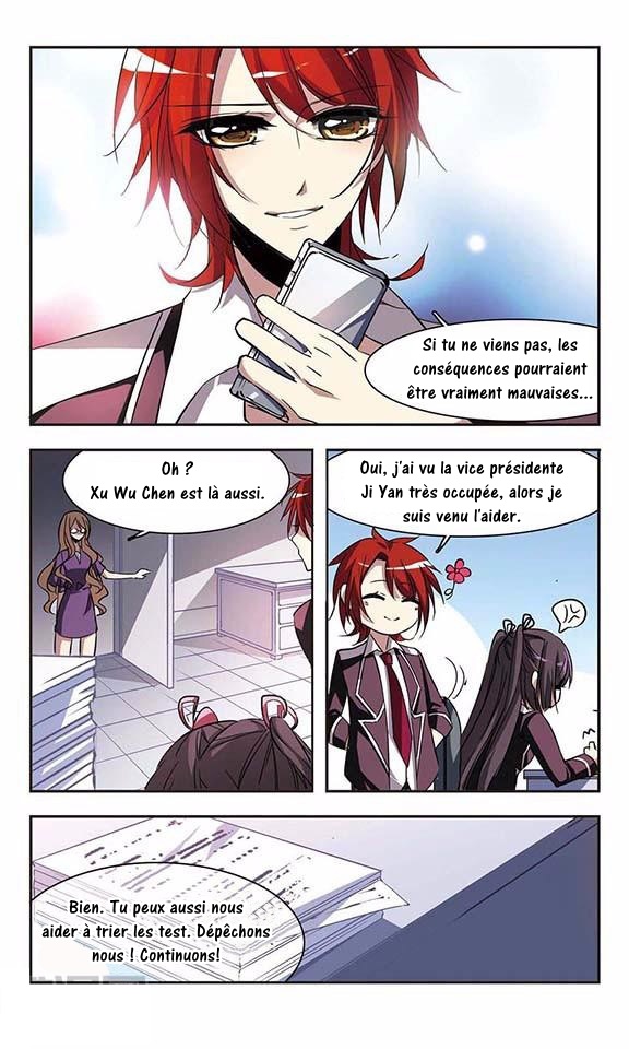 Vampire Sphere Vol. 1 Ch. 3 第24页