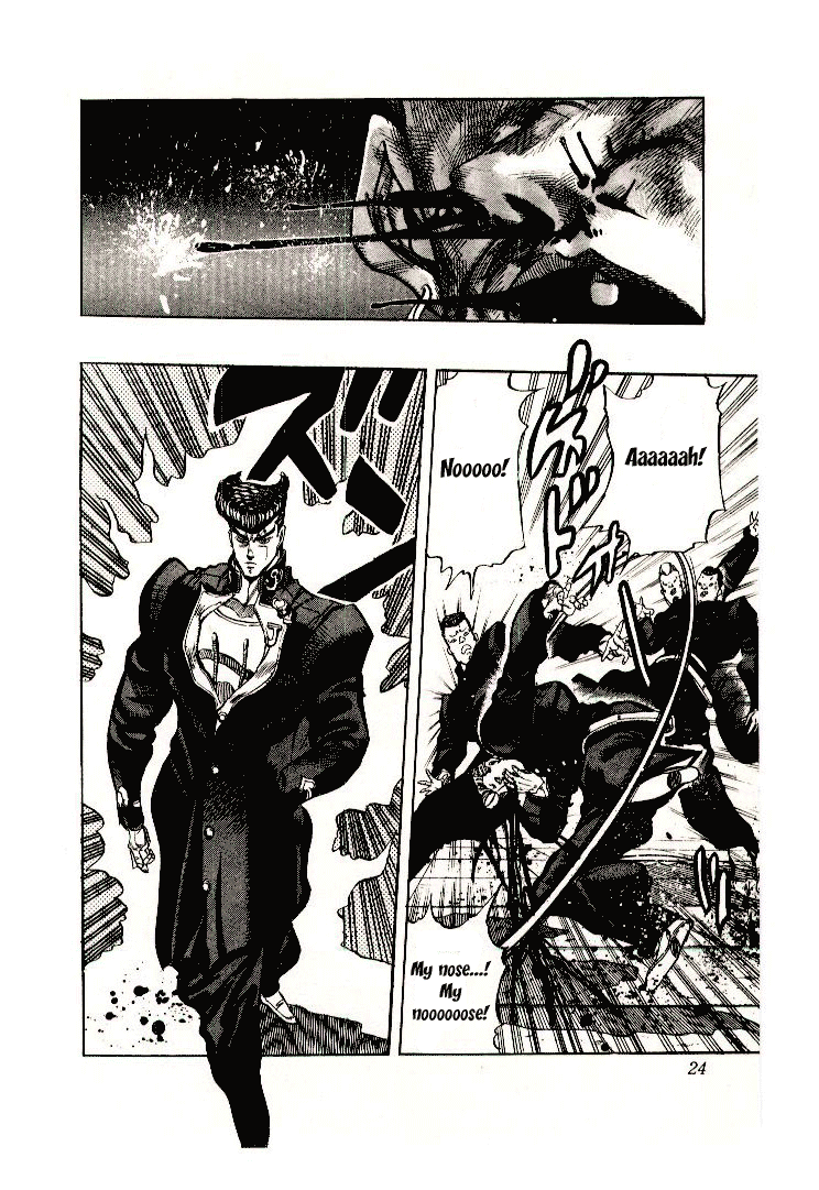 JoJo's Bizarre Adventure Part 4 - Diamond is Unbreakable [remake version] 第24页