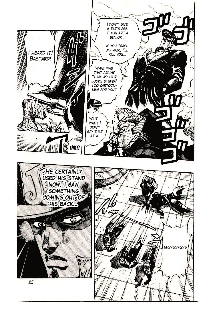 JoJo's Bizarre Adventure Part 4 - Diamond is Unbreakable [remake version] 第25页