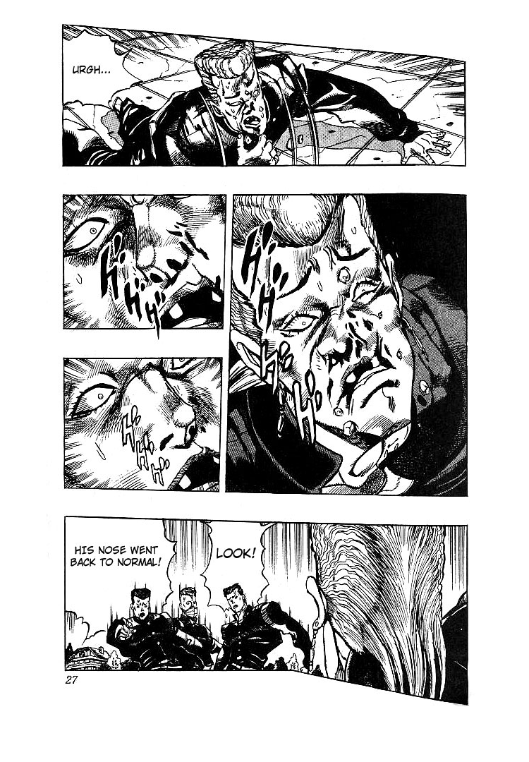JoJo's Bizarre Adventure Part 4 - Diamond is Unbreakable [remake version] 第27页