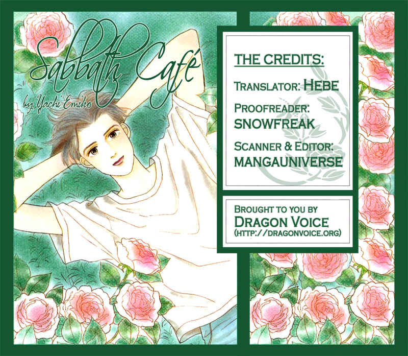 Sabbath Cafe Vol. 1 Ch. 3 第1页