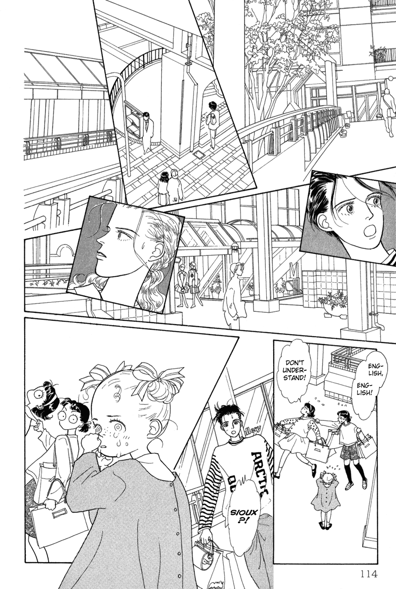 Sabbath Cafe Vol. 1 Ch. 3 第17页