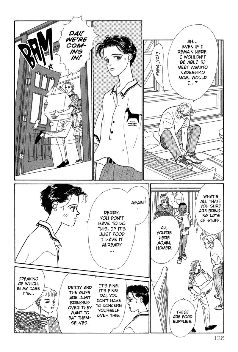 Sabbath Cafe Vol. 1 Ch. 3 第29页