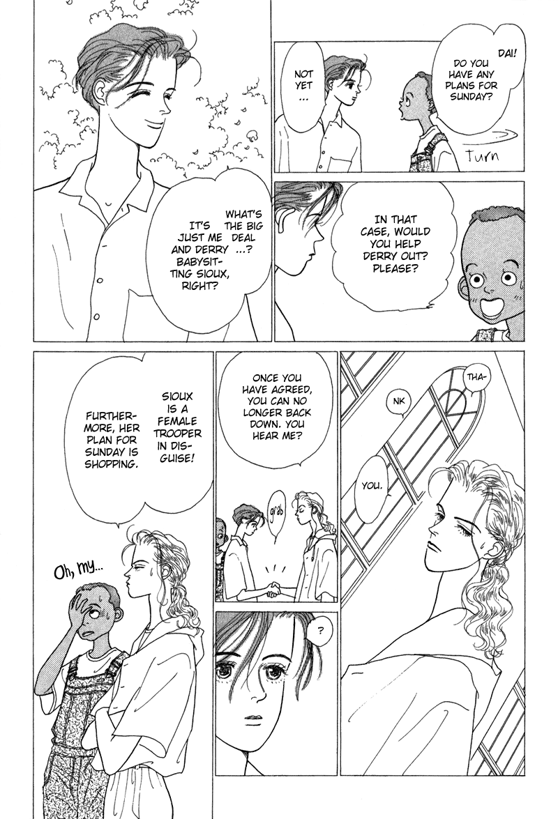 Sabbath Cafe Vol. 1 Ch. 3 第8页
