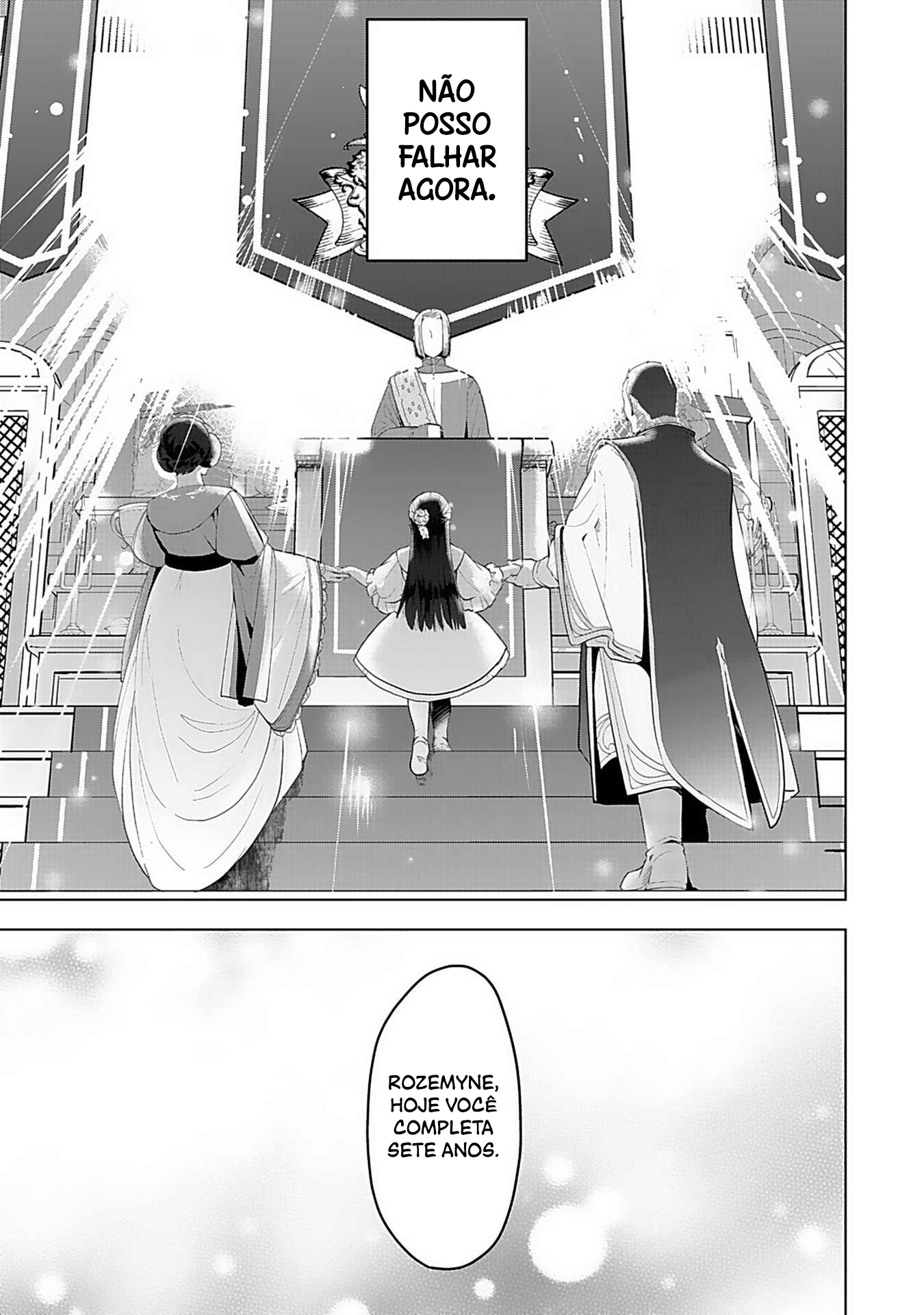 Honzuki no Gekokujou: Shisho ni Naru tame ni wa Shudan o Erandeiraremasen—Dai-3 Bu: Ryouchi ni Hon o Hirogeyou! Filha Adotada do Lorde 第12页