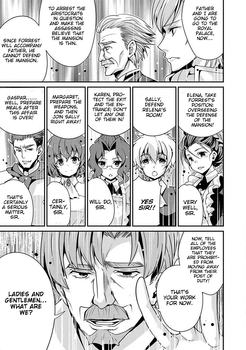 Saikyou no Kurokishi ♂, Sentou Maid ♀ ni Tenshoku Shimashita Vol. 1 Ch. 1 第24页