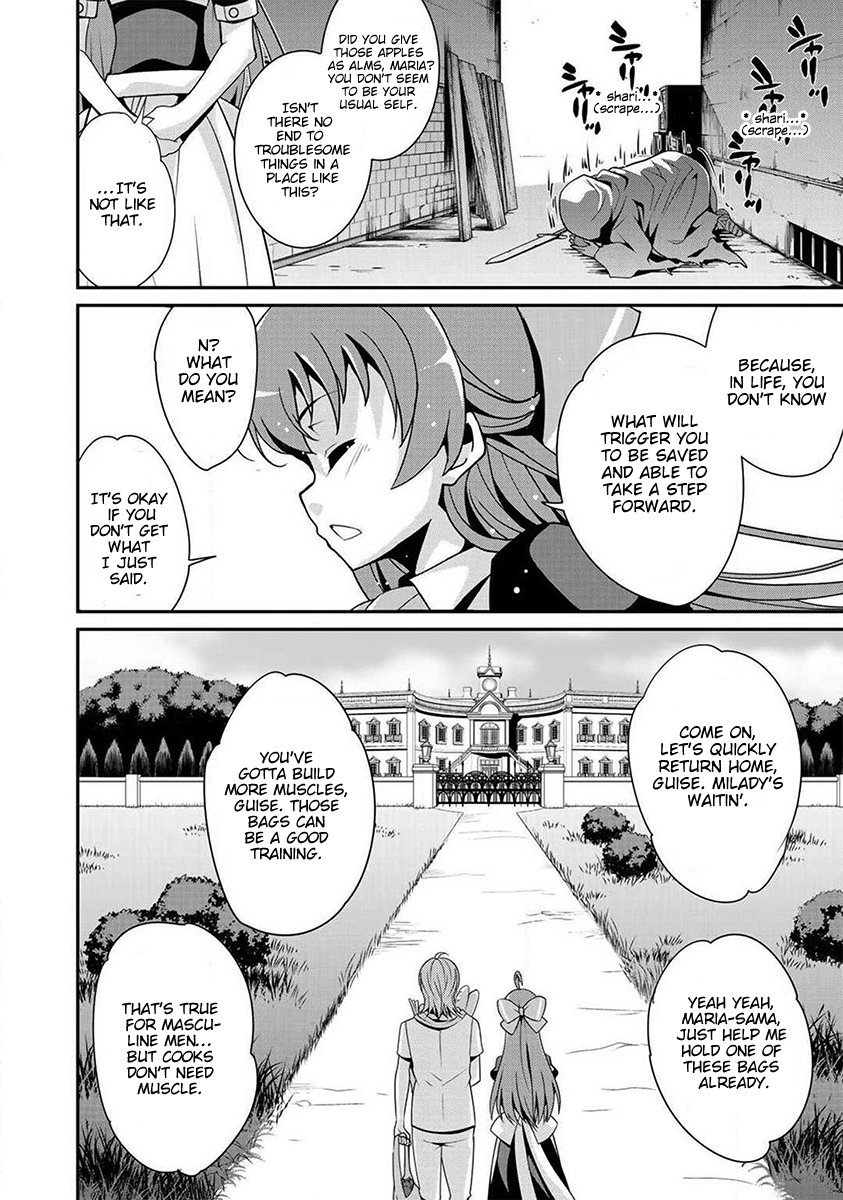Saikyou no Kurokishi ♂, Sentou Maid ♀ ni Tenshoku Shimashita Vol. 1 Ch. 1 第9页