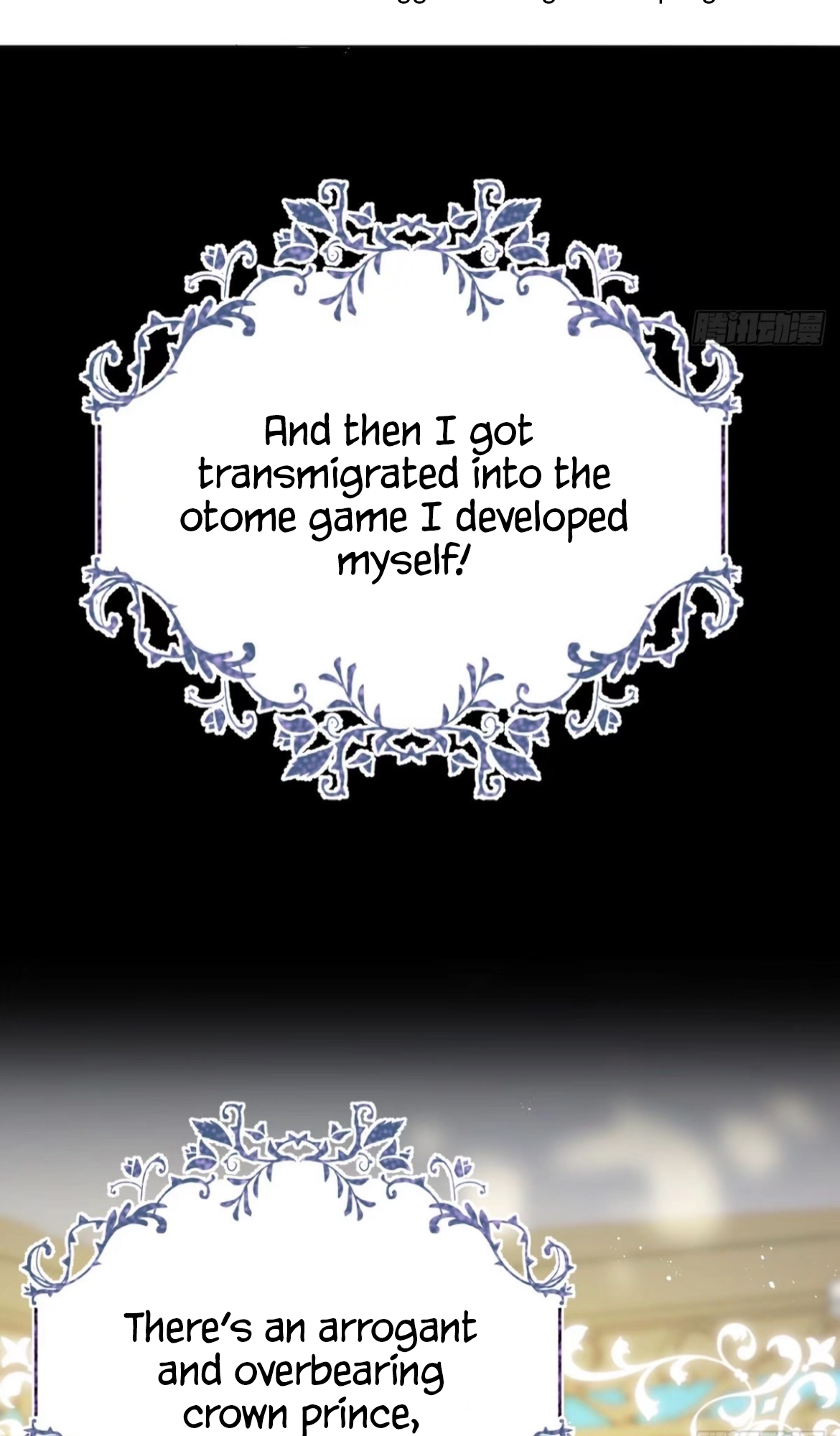 I Became the Villain of the Otome Game Prologue 第3页