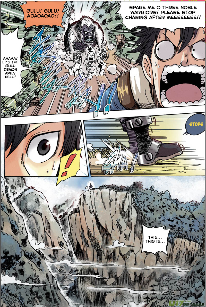 Zui Wu Dao A Fortuitous Encounter at The Bottom of The Valley 第13页