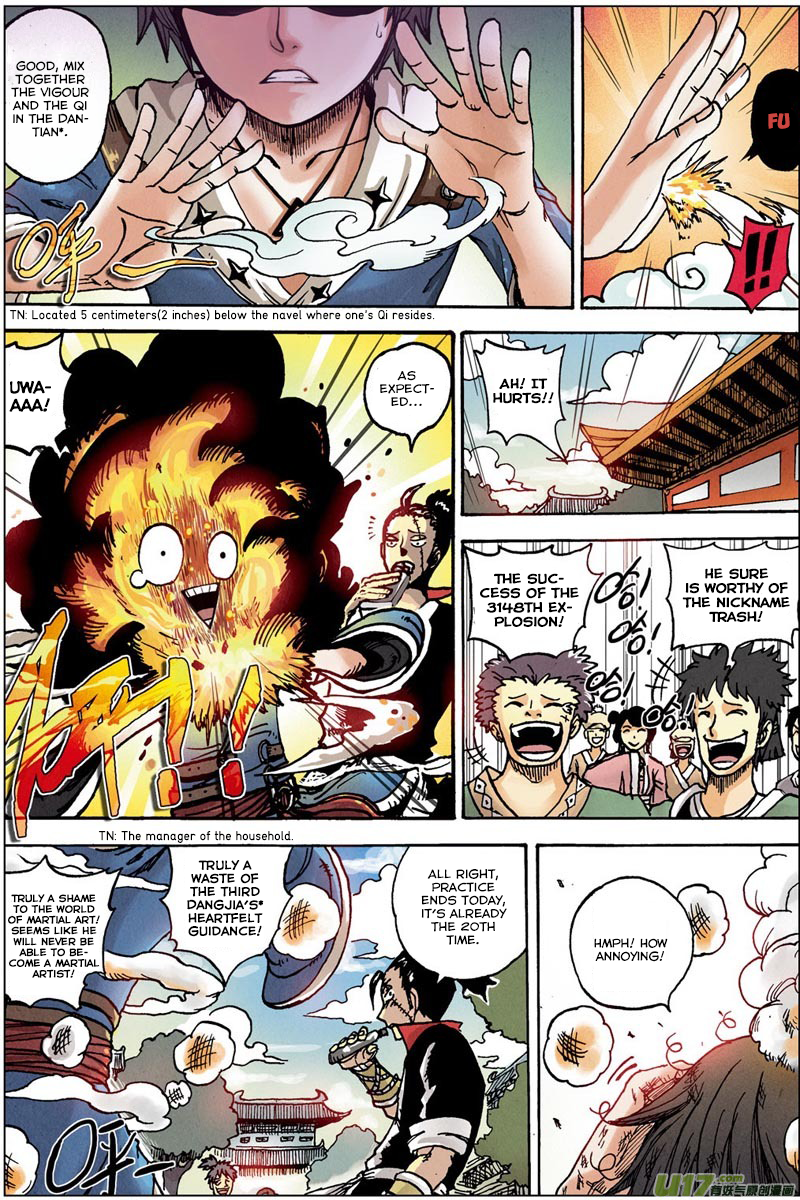 Zui Wu Dao 第4页