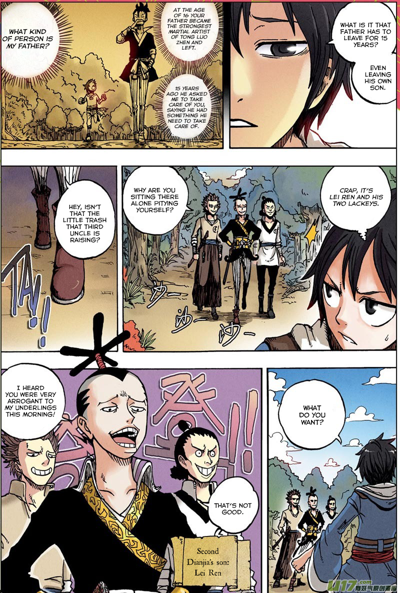Zui Wu Dao A Fortuitous Encounter at The Bottom of The Valley 第9页