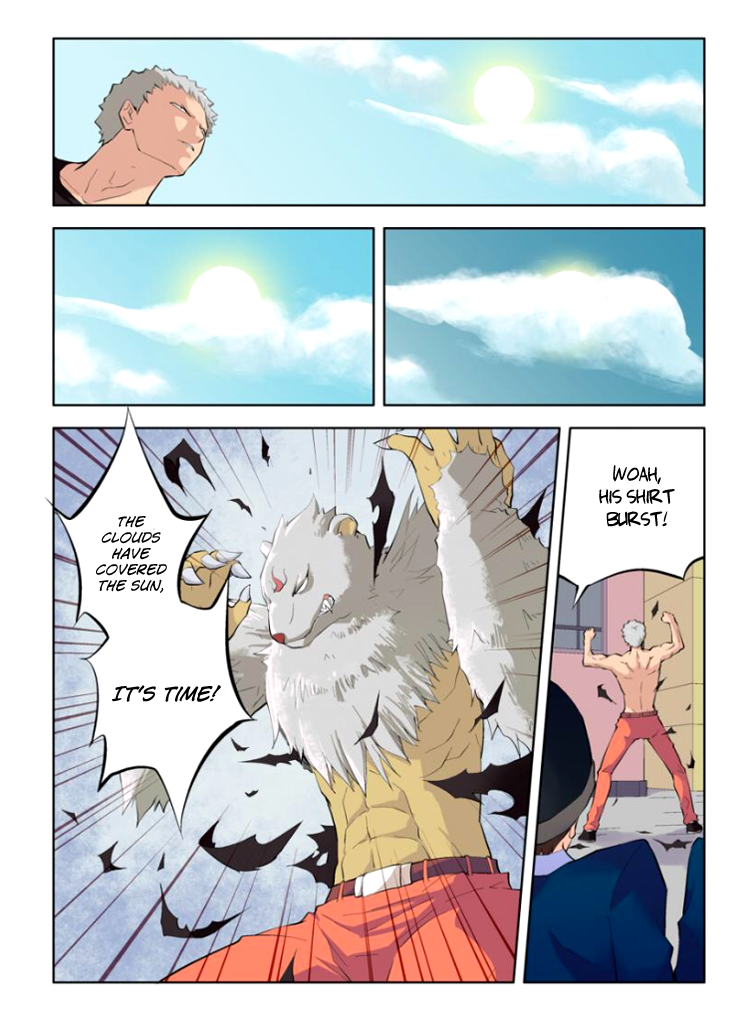 Wangpai Yushi Ch. 3 第5页