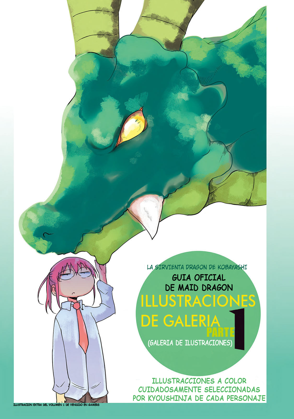 Kobayashi-san Chi no Maid Dragon Official Guidebook Galería de ilustraciones 1 / Introducción 第2页