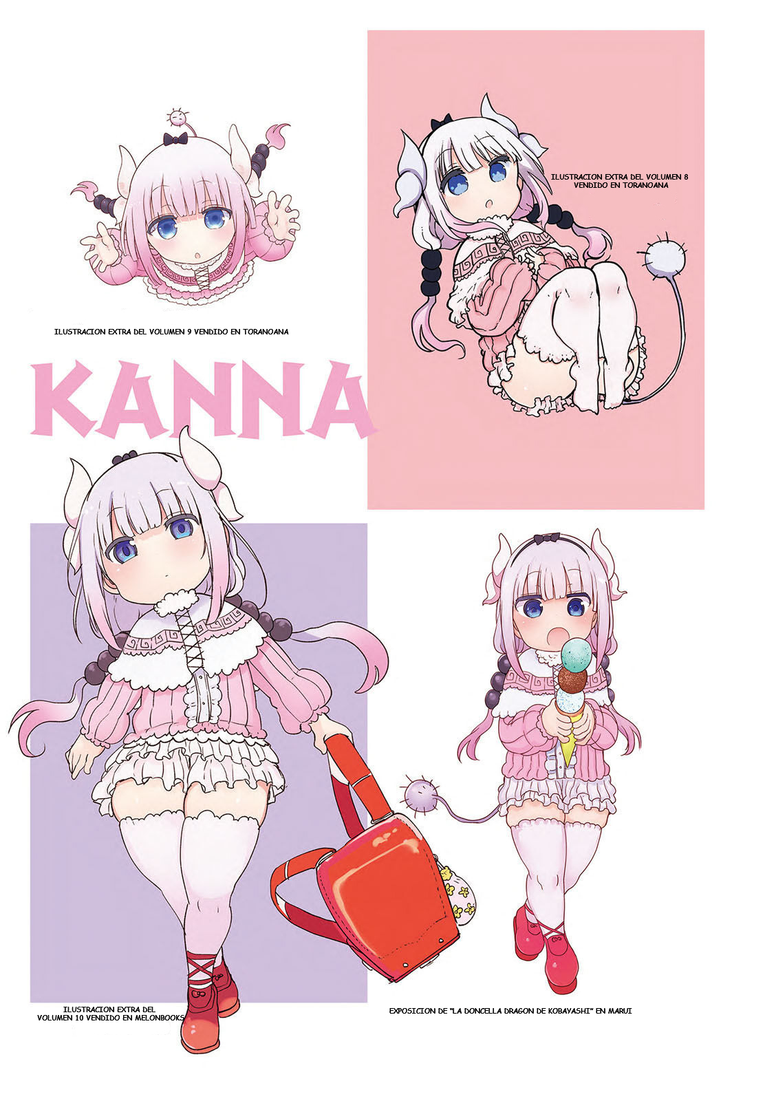 Kobayashi-san Chi no Maid Dragon Official Guidebook Galería de ilustraciones 1 / Introducción 第6页