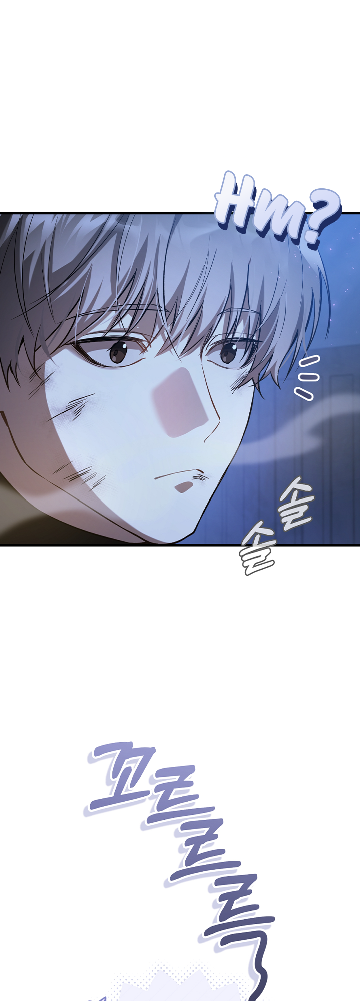 Hunter neun Joyonghi Salgo Sipda Ch. 2 第21页