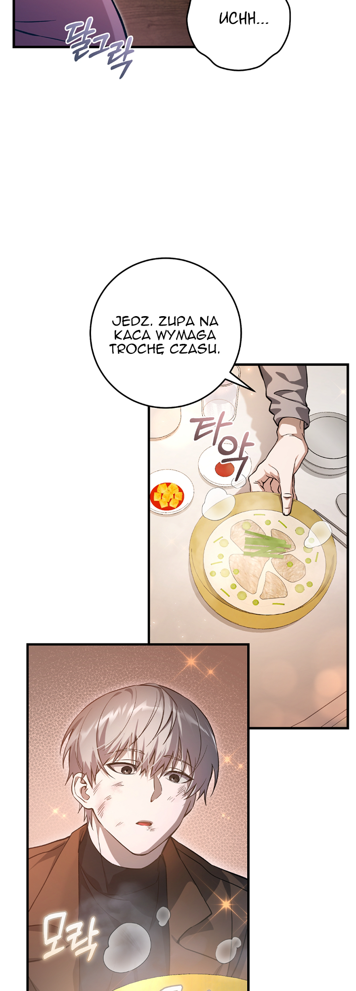 Hunter neun Joyonghi Salgo Sipda Ch. 2 第27页