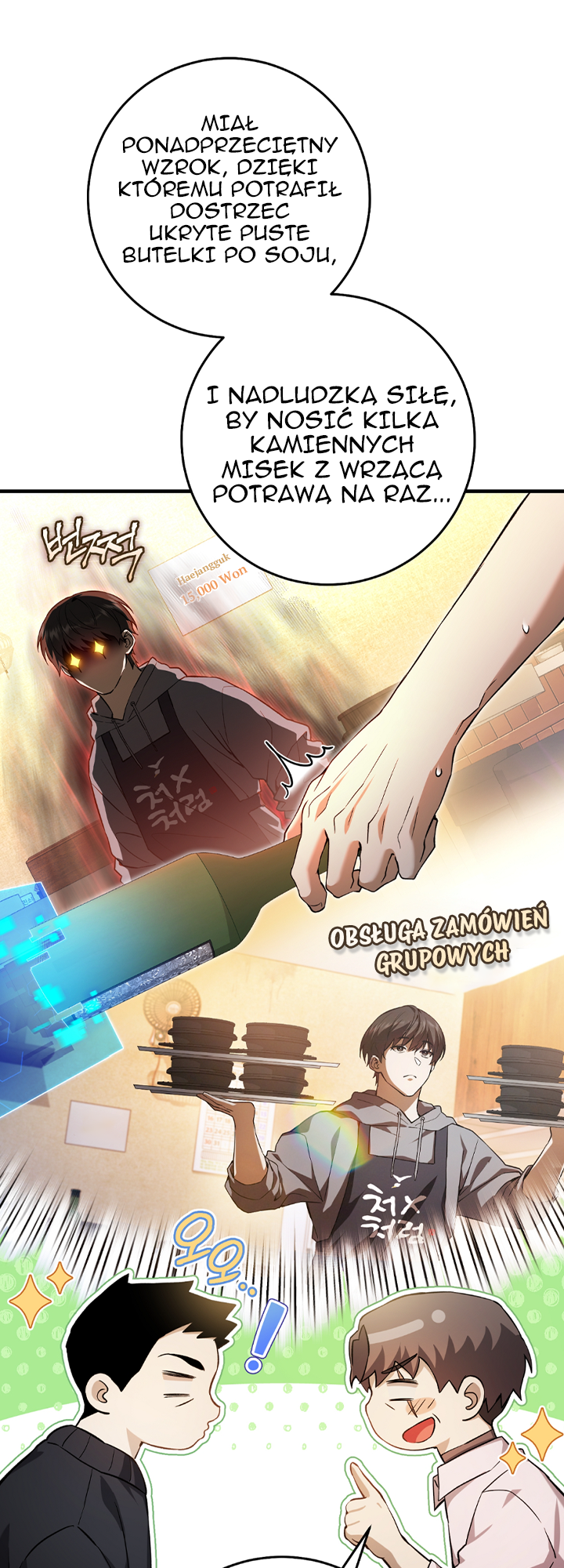 Hunter neun Joyonghi Salgo Sipda Ch. 2 第8页