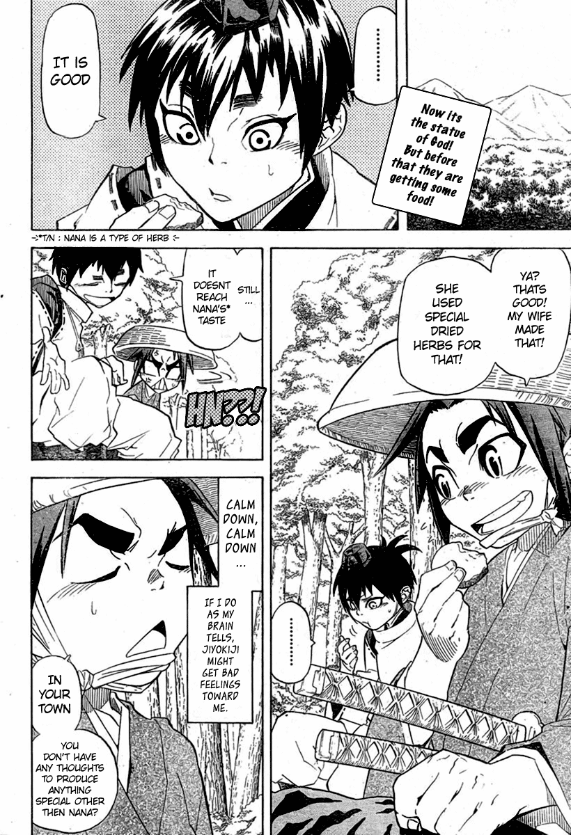Samurai Usagi Statue of God and the Drunken Miko 第2页