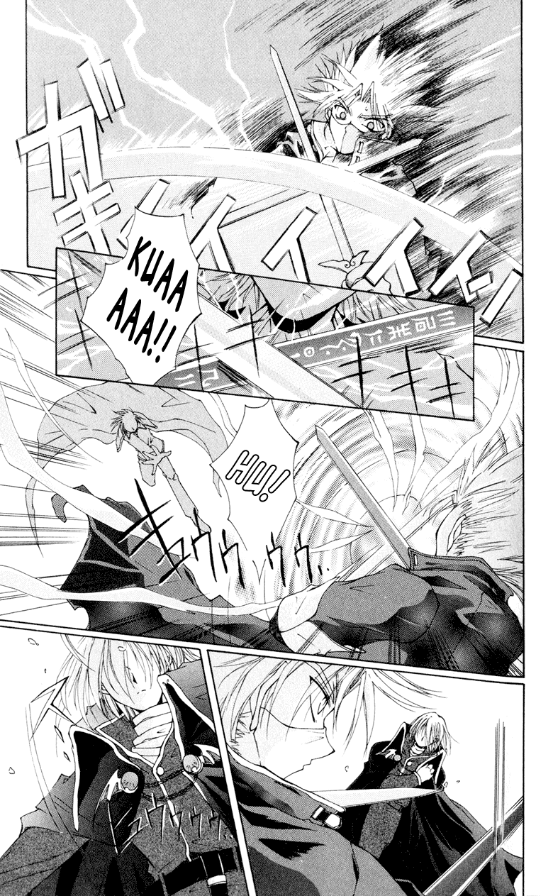 Vampire Juujikai The Black Swan and Akabara 第14页
