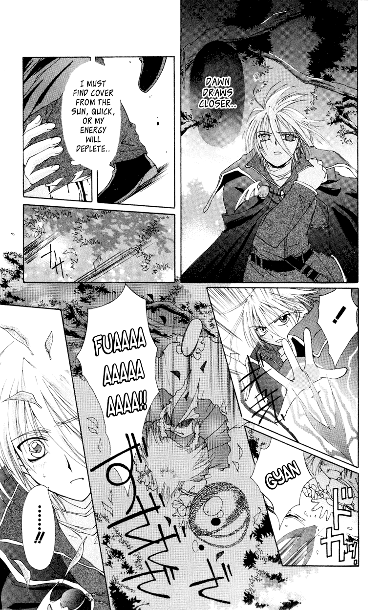 Vampire Juujikai The Black Swan and Akabara 第46页