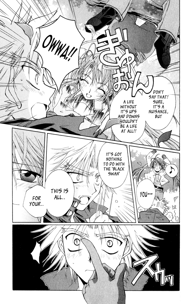 Vampire Juujikai The Black Swan and Akabara 第60页