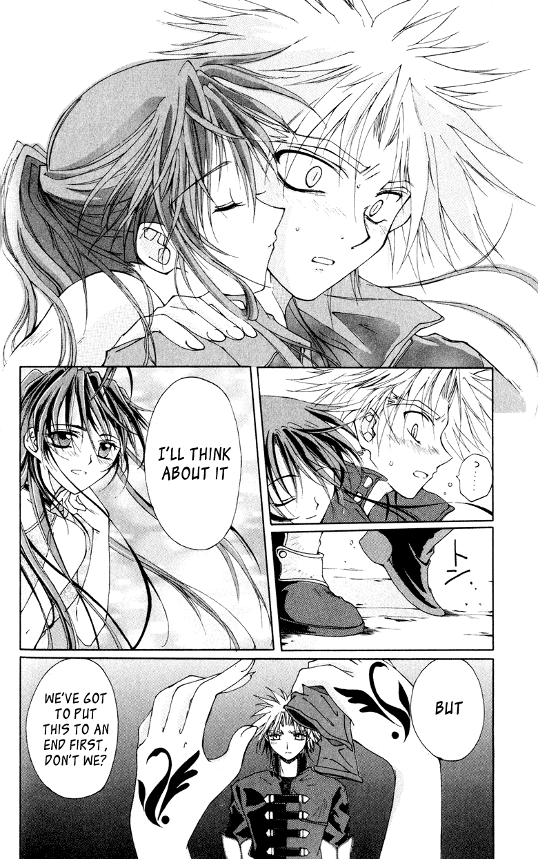 Vampire Juujikai The Black Swan and Akabara 第67页