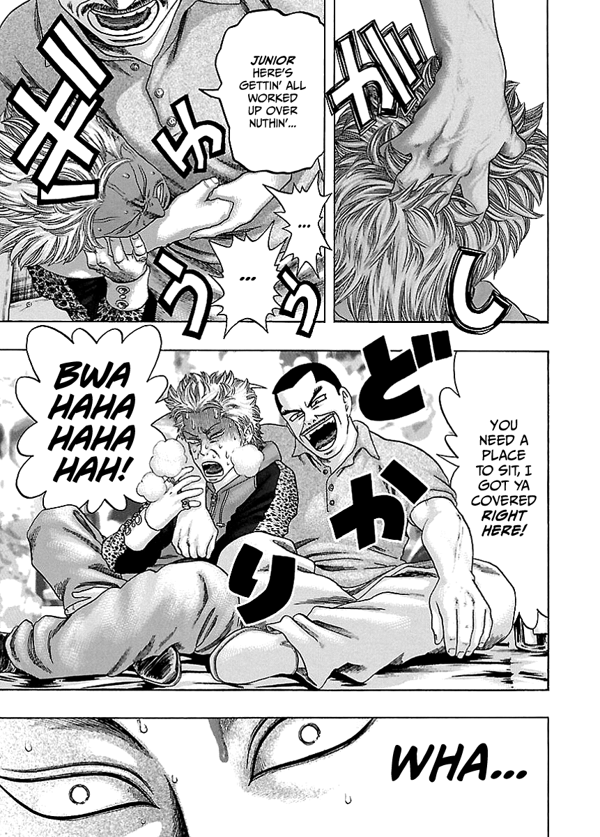 Kippo Eat 第42页