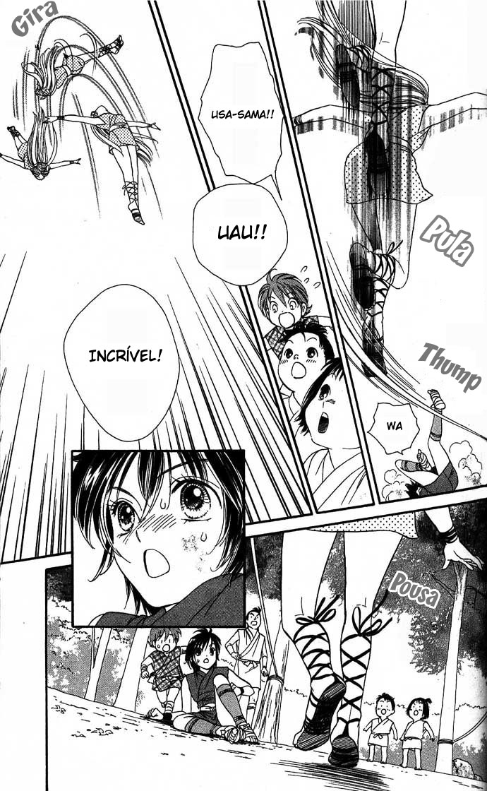 Tail of the Moon Vol. 1 Ch. 2 第12页