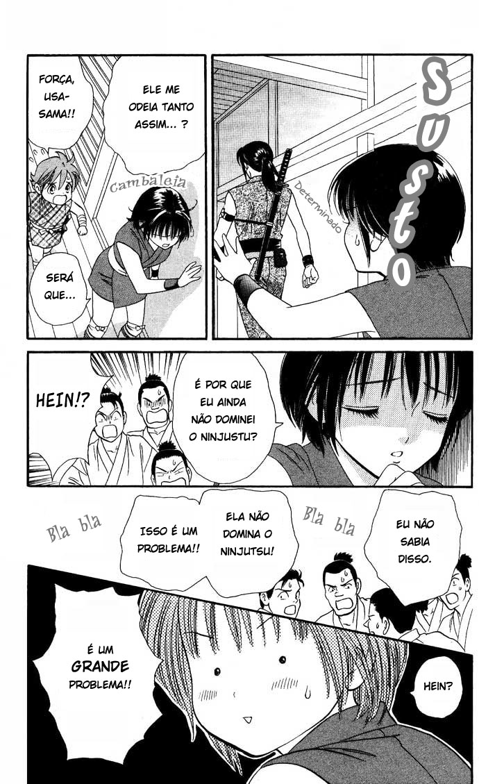 Tail of the Moon Vol. 1 Ch. 2 第4页