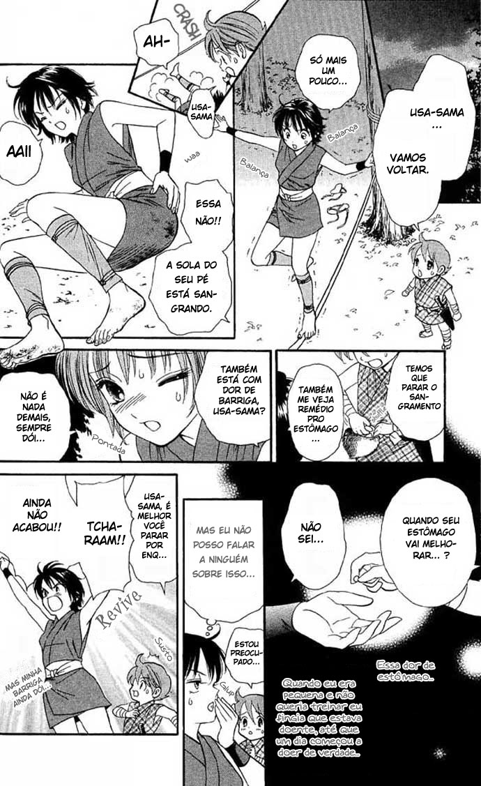 Tail of the Moon Vol. 1 Ch. 2 第7页