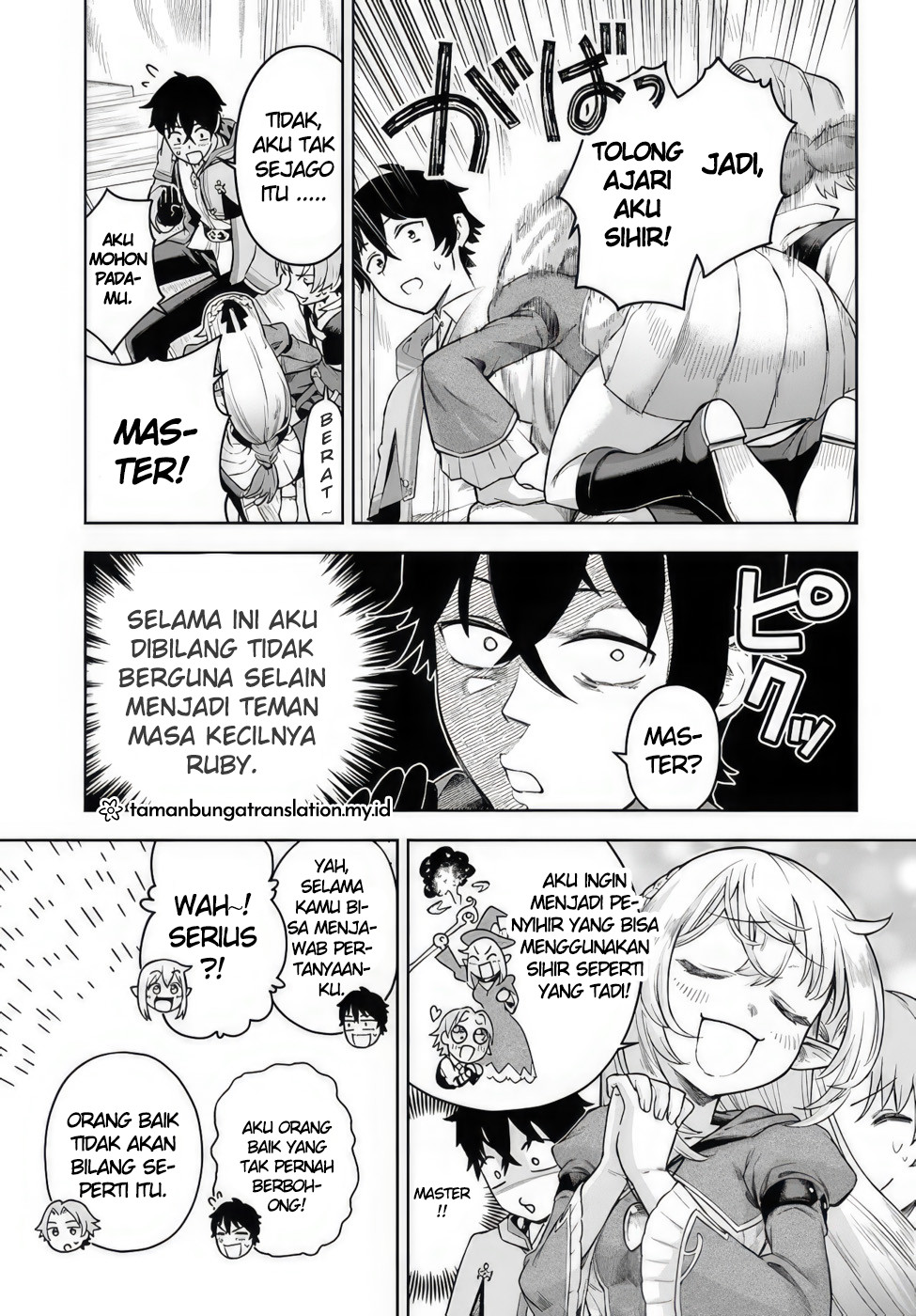 Ore Igai Dare mo Saishu Dekinai Sozai na no ni "Sozai Saishuritsu ga Hikui" to Pawahara suru Osananajimi Renkinjutsushi to Zetsuen shita Senzoku Madoushi, Henkyou no Machi de Slow Life wo Okuritai. Alkmia Genius dan Asisten yang Tak Kompeten 第31页