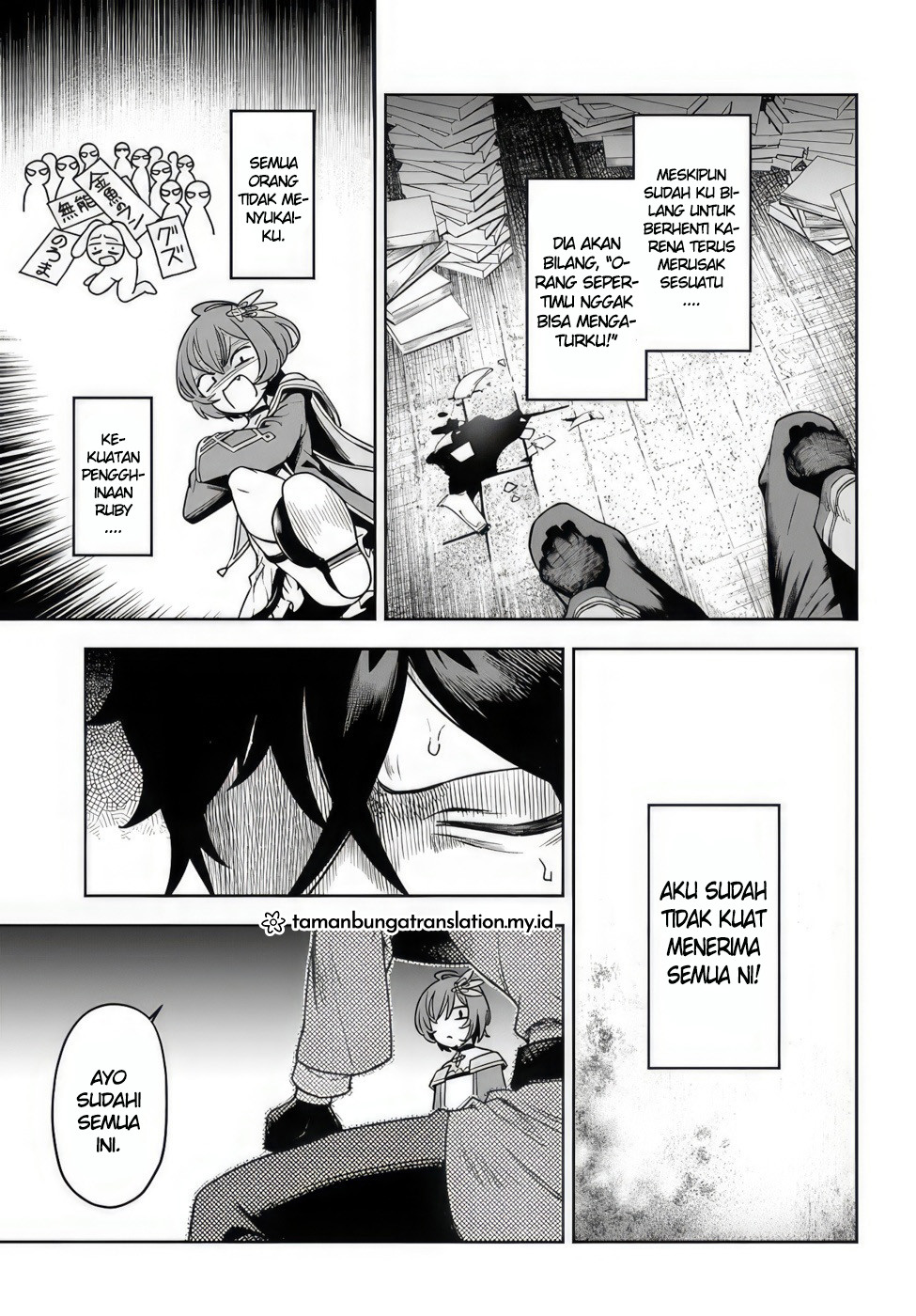 Ore Igai Dare mo Saishu Dekinai Sozai na no ni "Sozai Saishuritsu ga Hikui" to Pawahara suru Osananajimi Renkinjutsushi to Zetsuen shita Senzoku Madoushi, Henkyou no Machi de Slow Life wo Okuritai. Alkmia Genius dan Asisten yang Tak Kompeten 第10页