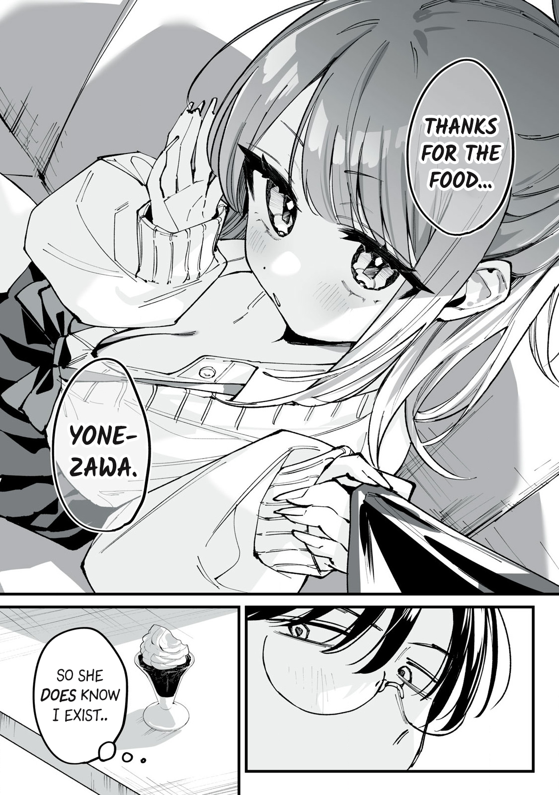 Hochiya-san wa Amariaru Does She Know I Exist? 第10页