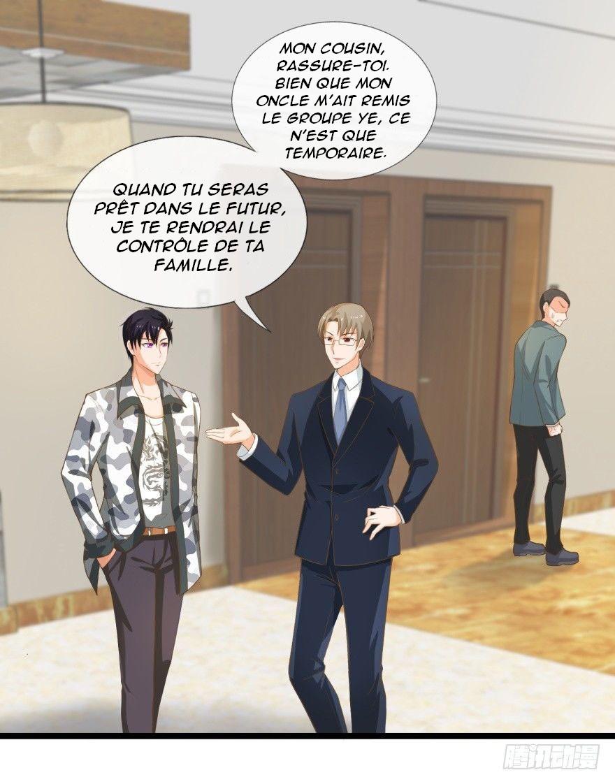 Immortal Nanny Dad Ch. 6 第3页