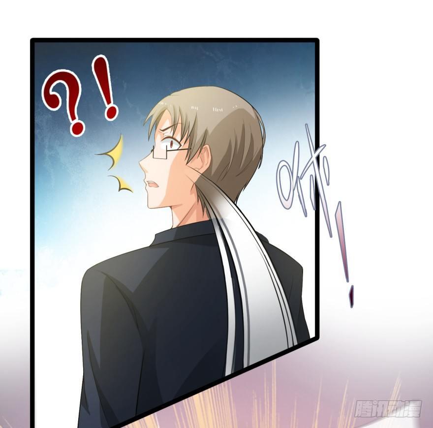 Immortal Nanny Dad Ch. 6 第9页