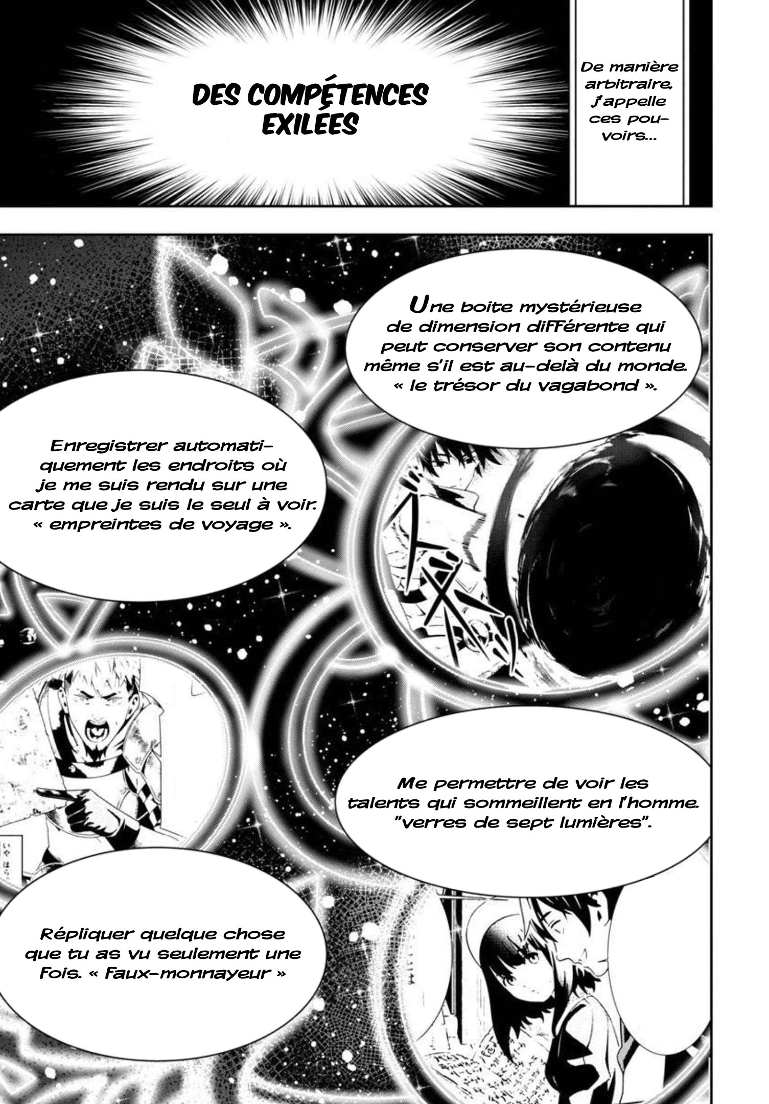 Tsuihou Sareru Tabi ni Skill o Te ni Ireta Ore ga, 100 no Isekai de 2-shuume Musou Vol. 1 Ch. 2 第11页