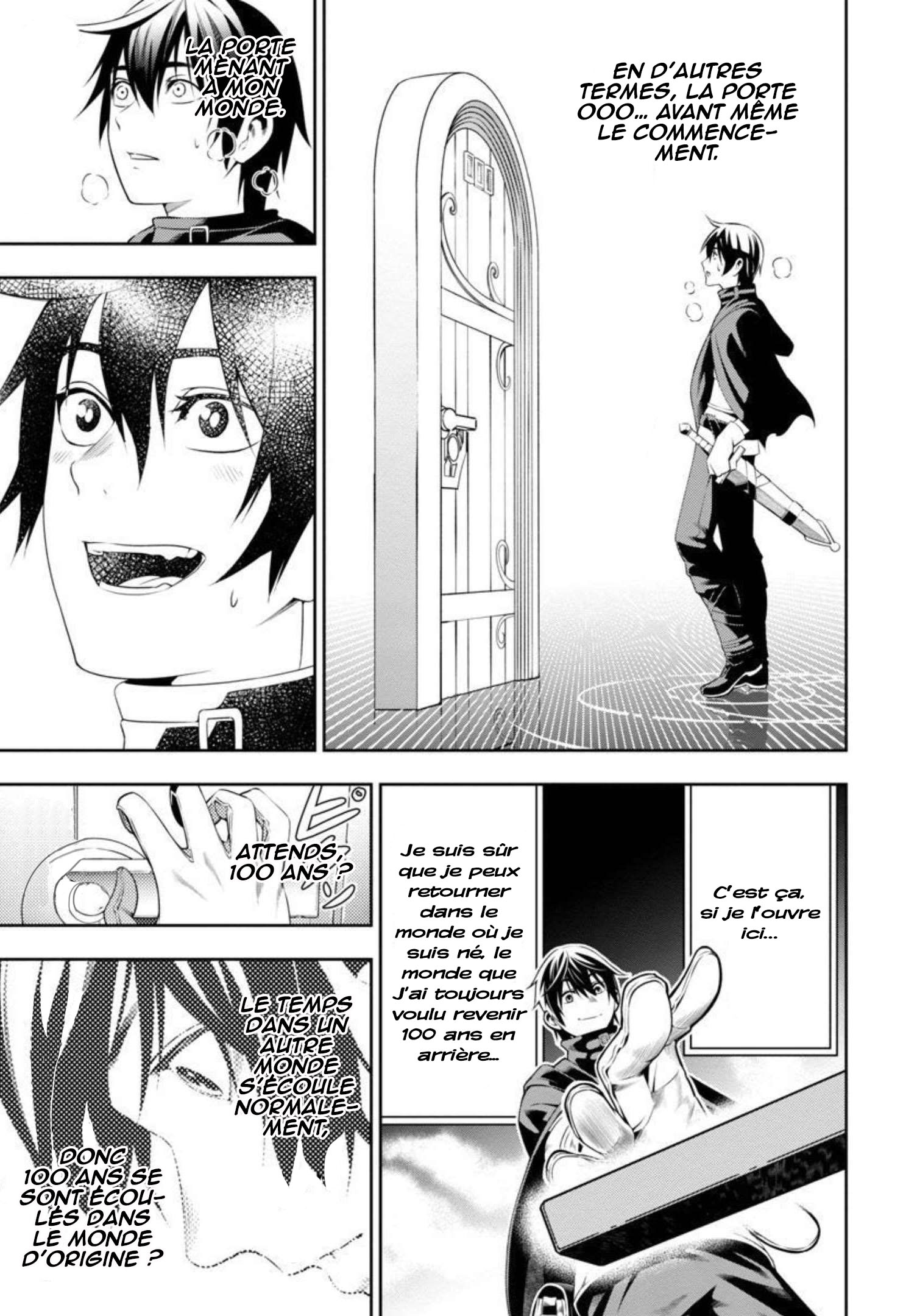Tsuihou Sareru Tabi ni Skill o Te ni Ireta Ore ga, 100 no Isekai de 2-shuume Musou Vol. 1 Ch. 2 第15页