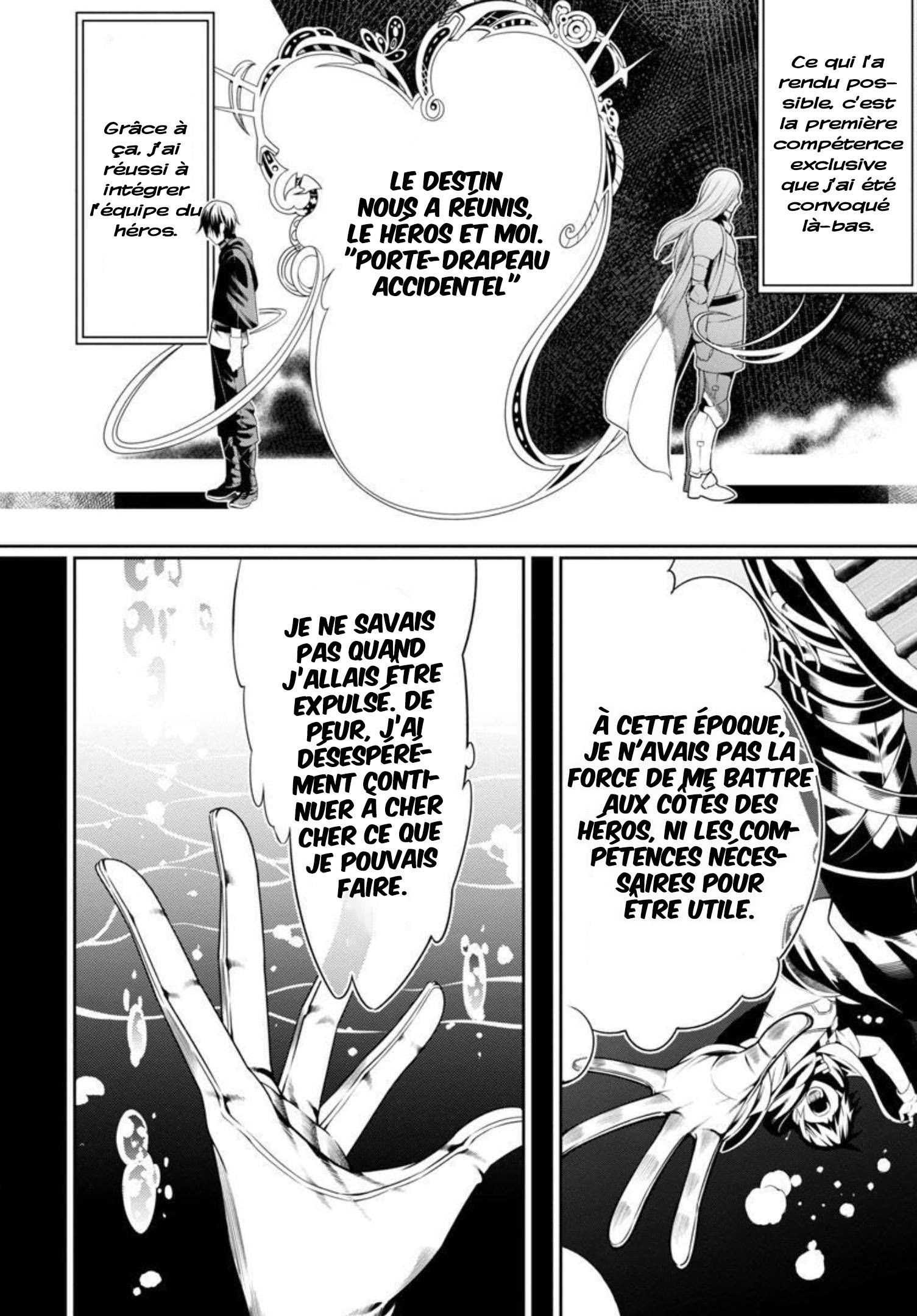 Tsuihou Sareru Tabi ni Skill o Te ni Ireta Ore ga, 100 no Isekai de 2-shuume Musou Vol. 1 Ch. 2 第24页