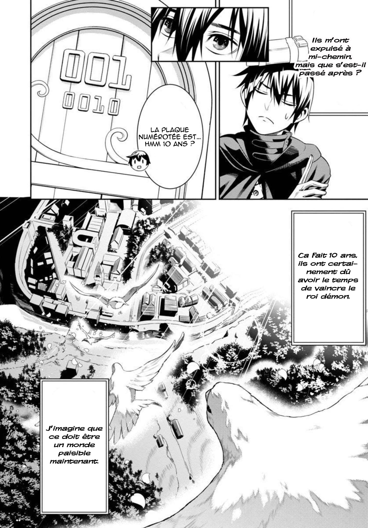 Tsuihou Sareru Tabi ni Skill o Te ni Ireta Ore ga, 100 no Isekai de 2-shuume Musou Vol. 1 Ch. 2 第26页