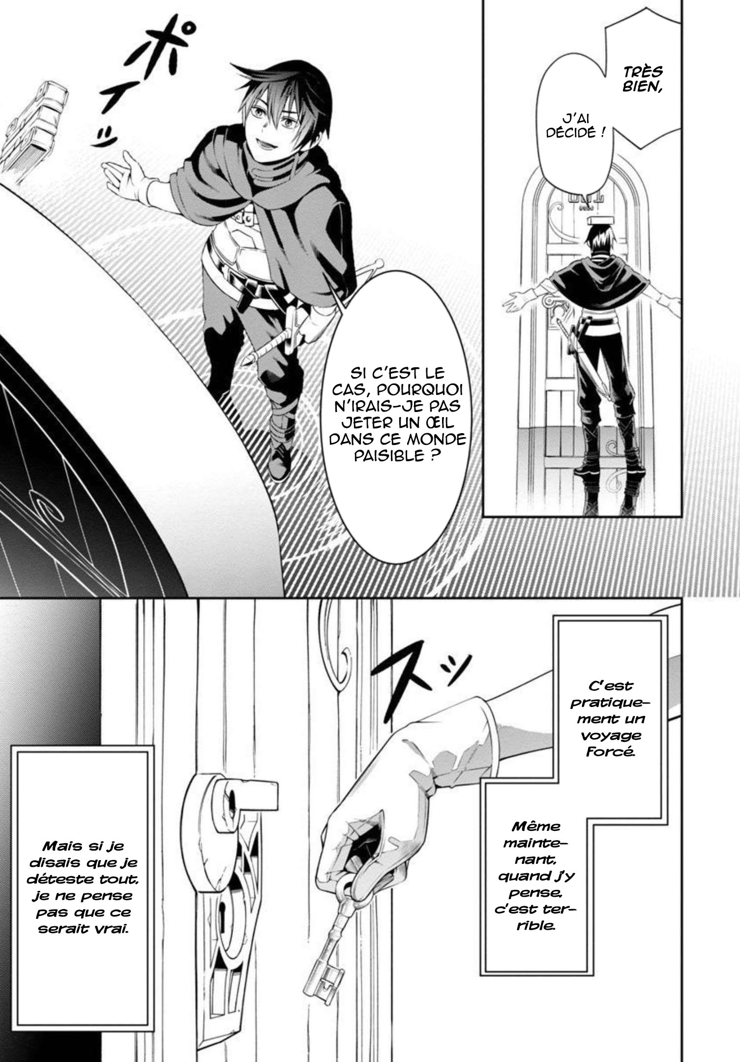 Tsuihou Sareru Tabi ni Skill o Te ni Ireta Ore ga, 100 no Isekai de 2-shuume Musou Vol. 1 Ch. 2 第27页